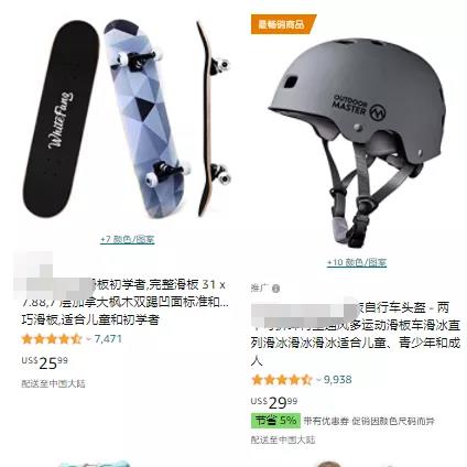 TikTok這些產(chǎn)品也火了，奧運(yùn)期間搜索暴增200%