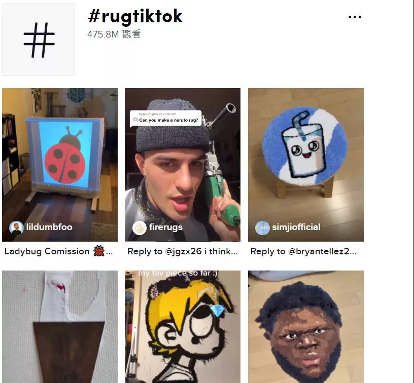 TikTok這些產(chǎn)品也火了，奧運(yùn)期間搜索暴增200%