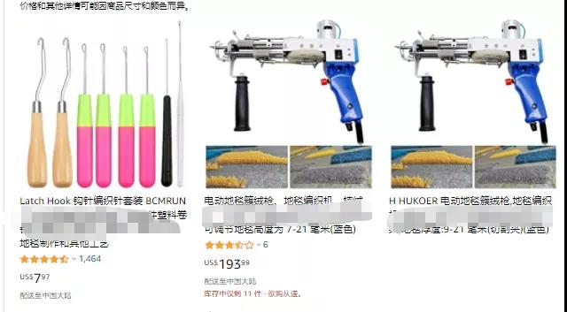 TikTok這些產(chǎn)品也火了，奧運(yùn)期間搜索暴增200%