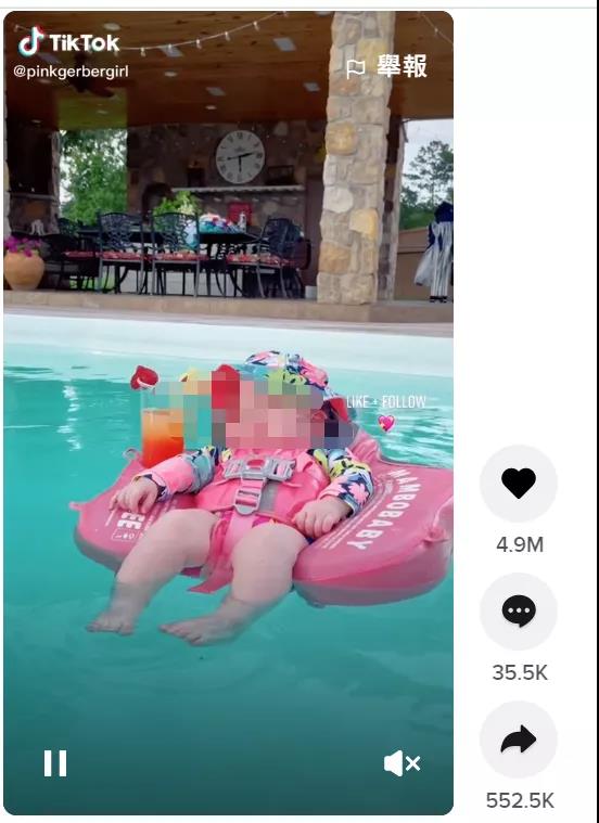 TikTok這些產(chǎn)品也火了，奧運(yùn)期間搜索暴增200%