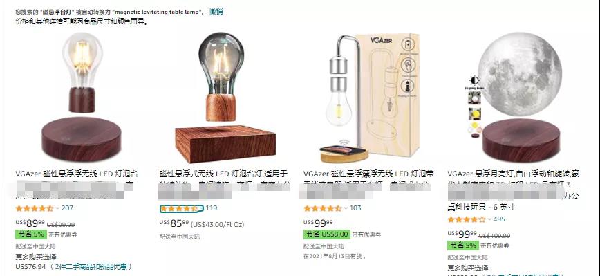 TikTok這些產(chǎn)品也火了，奧運(yùn)期間搜索暴增200%