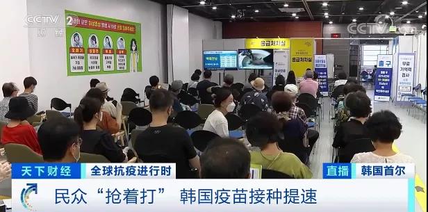 失控！單日增12萬！封鎖、封城、宵禁繼續(xù)延長！他們突然宣布漲價！