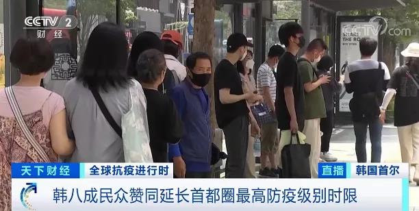 失控！單日增12萬！封鎖、封城、宵禁繼續(xù)延長！他們突然宣布漲價！