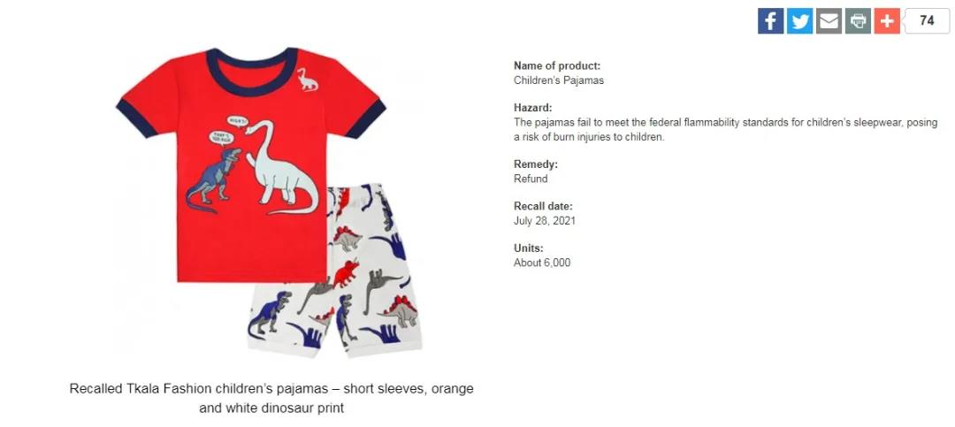 慘痛！6000+件產(chǎn)品打水漂，亞馬遜賣家踩了什么雷？