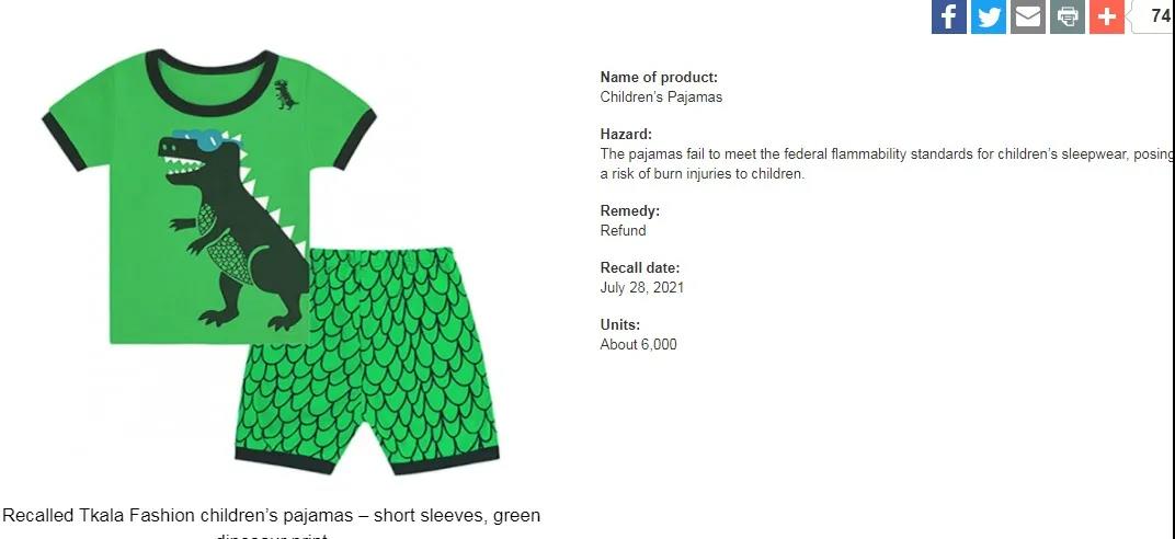 慘痛！6000+件產(chǎn)品打水漂，亞馬遜賣家踩了什么雷？