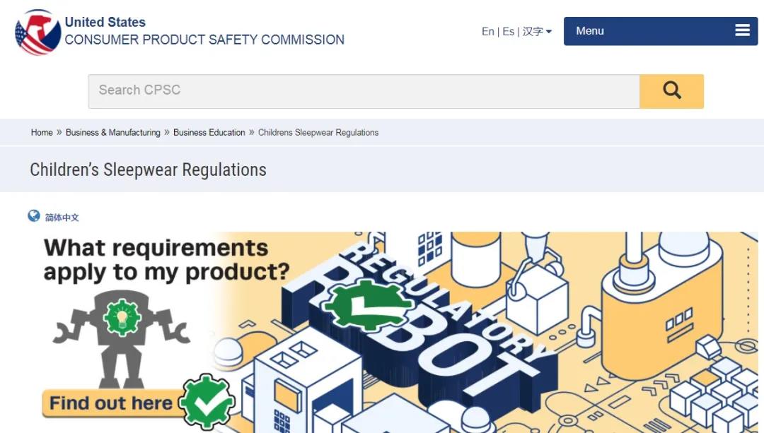 慘痛！6000+件產(chǎn)品打水漂，亞馬遜賣家踩了什么雷？