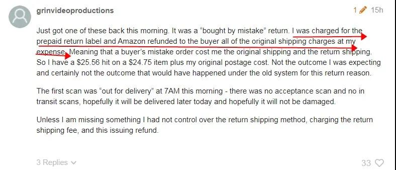 嫌買家白嫖得不夠多？亞馬遜又出“爭議”公告！