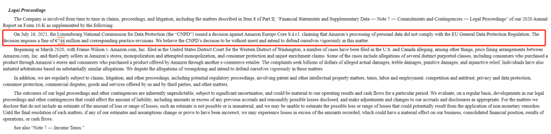 被歐盟開具57億罰款，亞馬遜市值一夜蒸發(fā)750億美元......