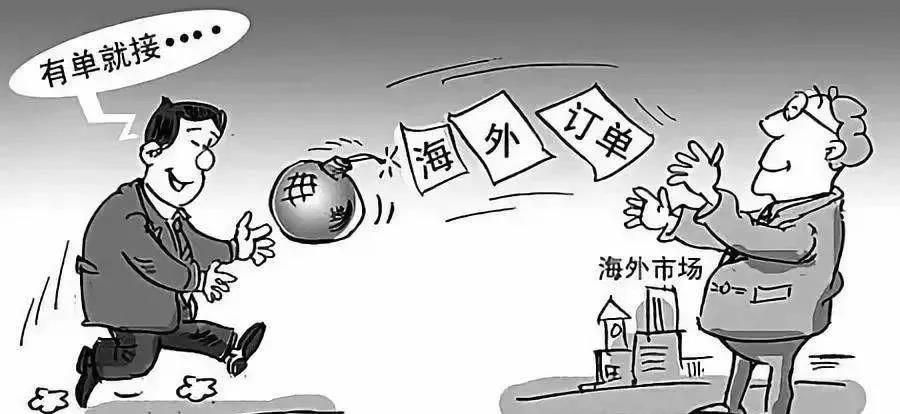 勾結(jié)代理無單放貨，謹(jǐn)防這些騙術(shù)，財貨兩空！