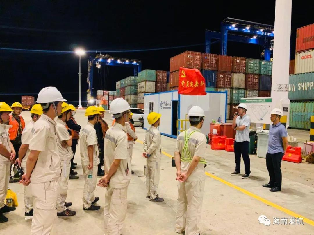 洋浦國際集裝箱碼頭單日吞吐量破6000標箱！