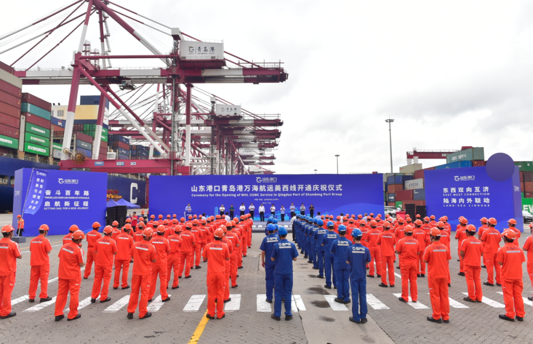 好消息！直達美國奧克蘭僅15天！山東青島港開通萬海美西快線