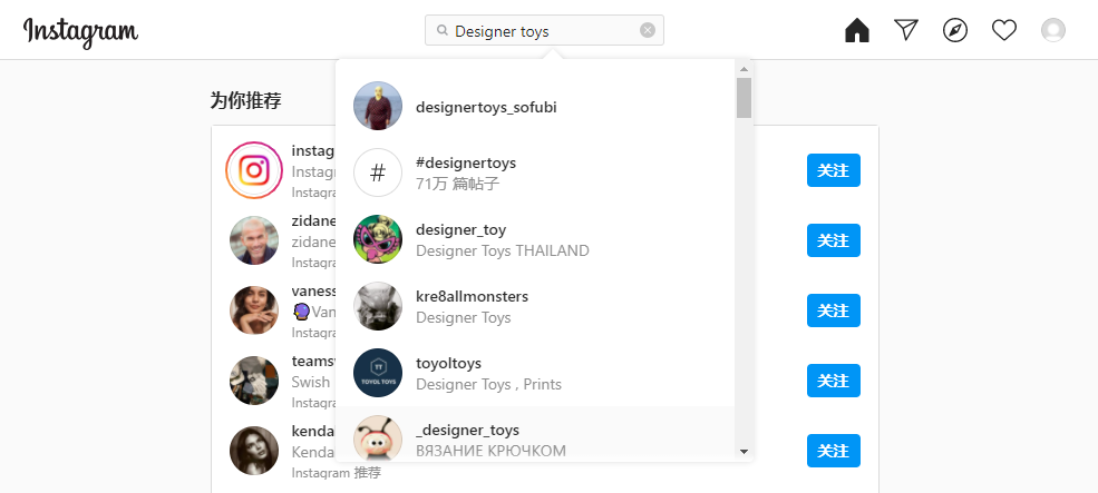亞馬遜盲盒不能賣？別怕，這才是真正的出海風口！
