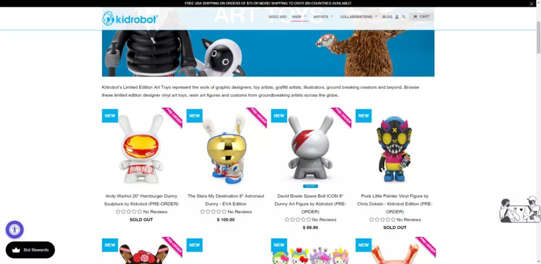 亞馬遜盲盒不能賣？別怕，這才是真正的出海風口！