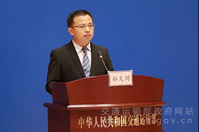 交通運(yùn)輸部：缺箱問題已緩解，周邊多數(shù)國家主要航線運(yùn)價(jià)已高于我國