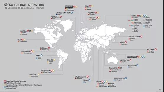 新加坡國際出售泰國碼頭20%股權
