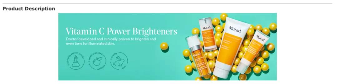 以美容個(gè)護(hù)品類為例，解析亞馬遜A+頁(yè)面的吸睛大法