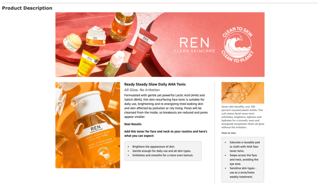 以美容個(gè)護(hù)品類為例，解析亞馬遜A+頁(yè)面的吸睛大法