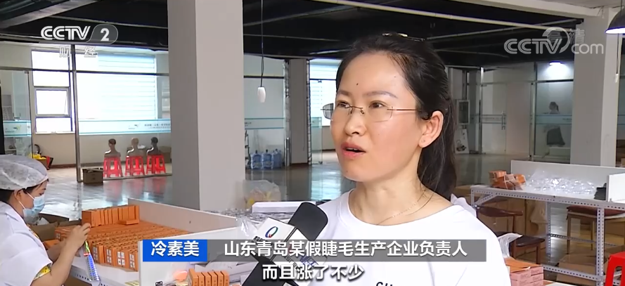 央視關注：一箱難求！運價暴漲5倍！訂艙難企業(yè)暫停接單！謹防棄貨