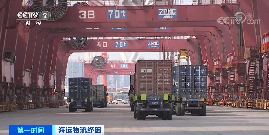 央視關注：一箱難求！運價暴漲5倍！訂艙難企業(yè)暫停接單！謹防棄貨