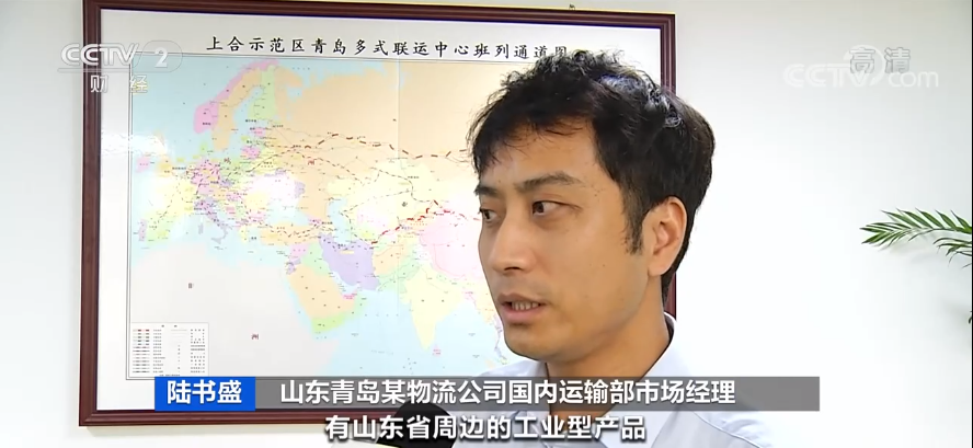 央視關注：一箱難求！運價暴漲5倍！訂艙難企業(yè)暫停接單！謹防棄貨