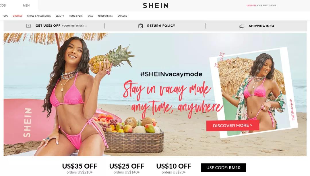 國內(nèi)出海品牌慘遭封殺！沉寂一年后卷土而來卻再次受阻？