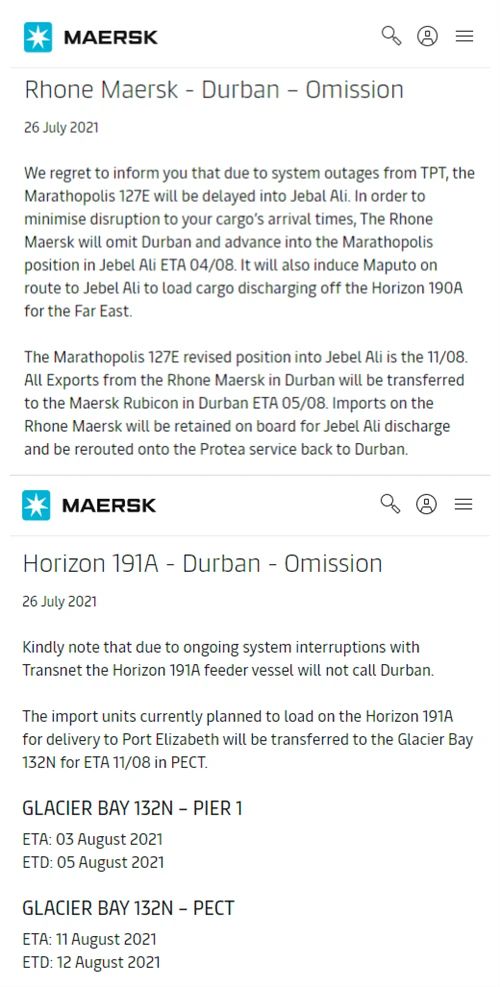 該國(guó)多個(gè)港口宣布不可抗力！船公司宣布跳港
