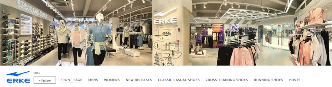 鴻星爾克出圈登頂亞馬遜新品銷量榜！國貨也有野性