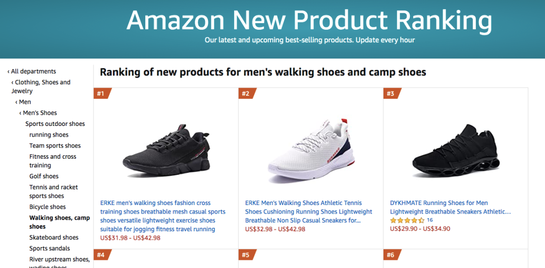 鴻星爾克登上亞馬遜新品榜第一！國(guó)貨也有野性