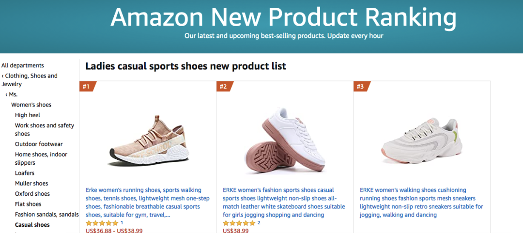 鴻星爾克登上亞馬遜新品榜第一！國(guó)貨也有野性