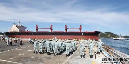 徹底退出造船業(yè)！這家百年船企交付第888艘也是最后一艘商船