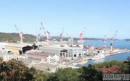 徹底退出造船業(yè)！這家百年船企交付第888艘也是最后一艘商船