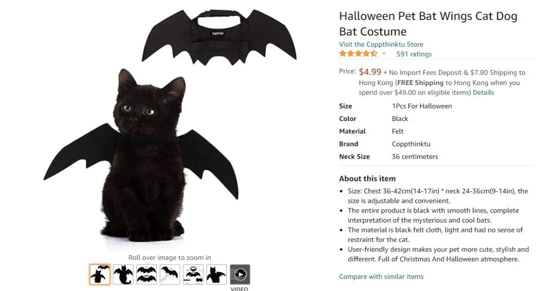 這些瘆得慌的商品卻深受老外喜愛(ài)！萬(wàn)圣節(jié)選品可別錯(cuò)過(guò)