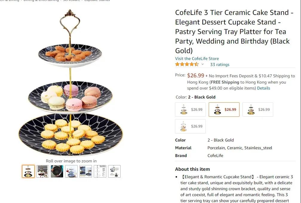 這些瘆得慌的商品卻深受老外喜愛(ài)！萬(wàn)圣節(jié)選品可別錯(cuò)過(guò)