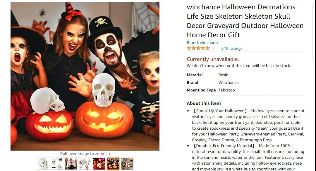 這些瘆得慌的商品卻深受老外喜愛(ài)！萬(wàn)圣節(jié)選品可別錯(cuò)過(guò)