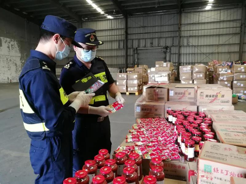 海關(guān)公布11起侵犯知識產(chǎn)權(quán)典型案例，涉及貨運電商郵遞等重點渠道