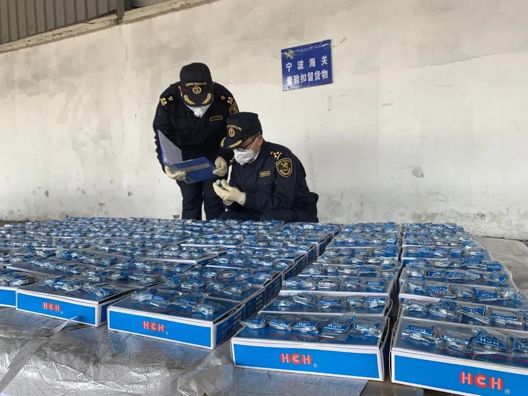 海關(guān)公布11起侵犯知識產(chǎn)權(quán)典型案例，涉及貨運電商郵遞等重點渠道