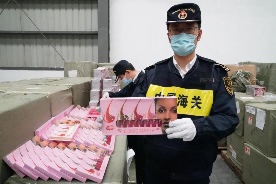 海關(guān)公布11起侵犯知識產(chǎn)權(quán)典型案例，涉及貨運電商郵遞等重點渠道