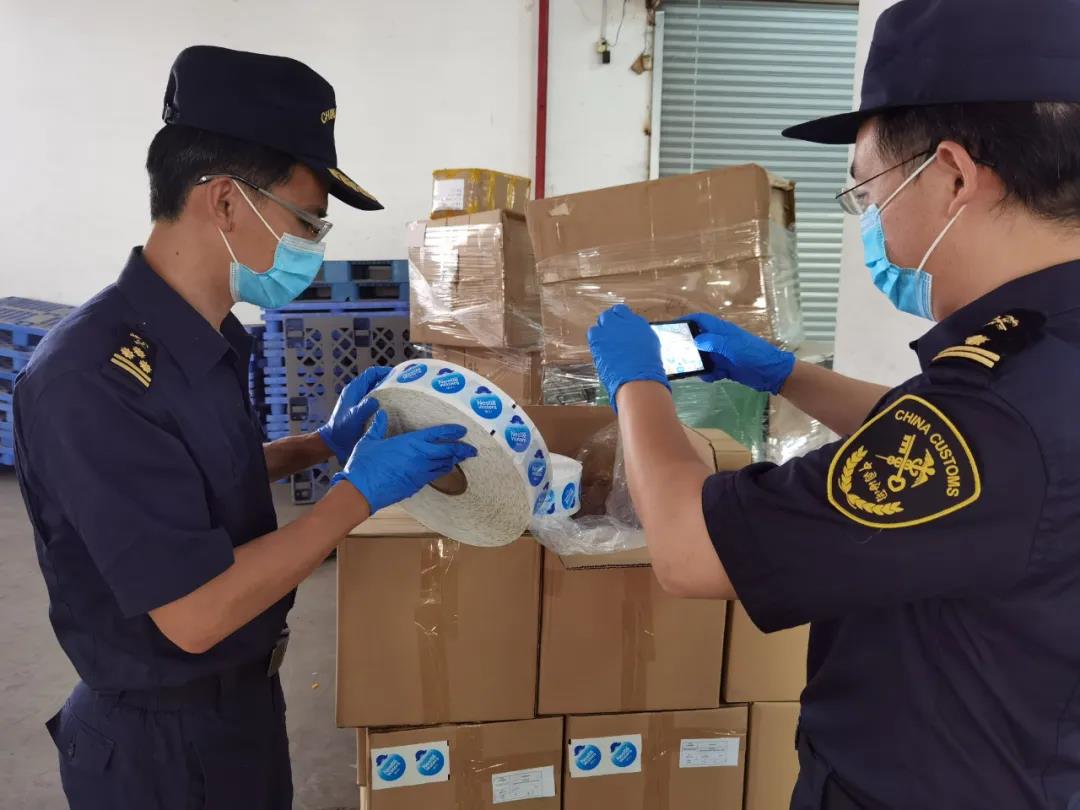 海關(guān)公布11起侵犯知識產(chǎn)權(quán)典型案例，涉及貨運電商郵遞等重點渠道