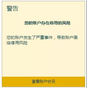 今天，你黃了嗎？