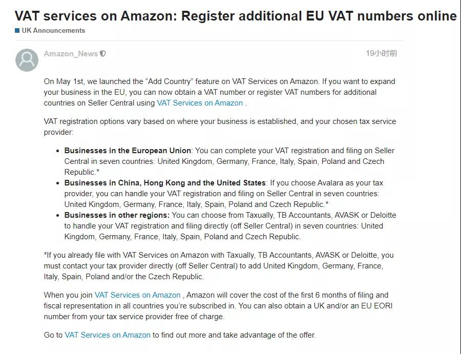 今天，你黃了嗎？