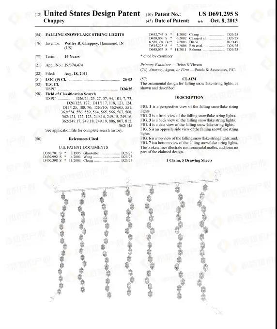 烈日炎炎，這些爆款產(chǎn)品千萬(wàn)別盲目跟風(fēng)，侵權(quán)風(fēng)險(xiǎn)藏匿其中！