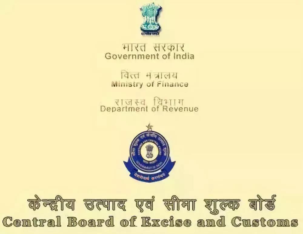 出口印度海運注意事項匯總！