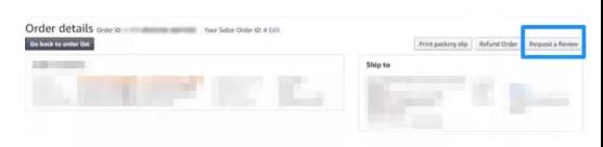 大賣疑因不合規(guī)索評慘遭閉店！如何在亞馬遜合規(guī)索評？