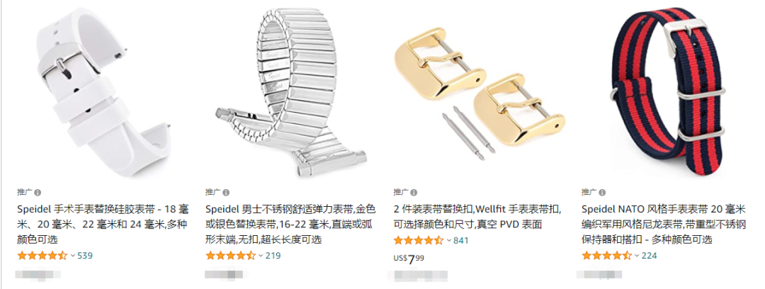 90萬商標(biāo)申請積壓！侵權(quán)問題難倒大批店鋪