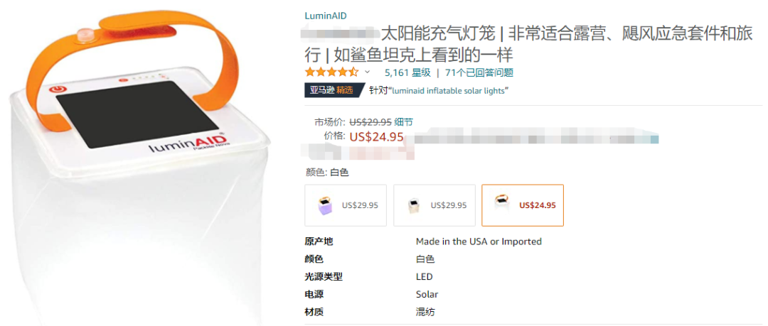 90萬商標(biāo)申請積壓！侵權(quán)問題難倒大批店鋪