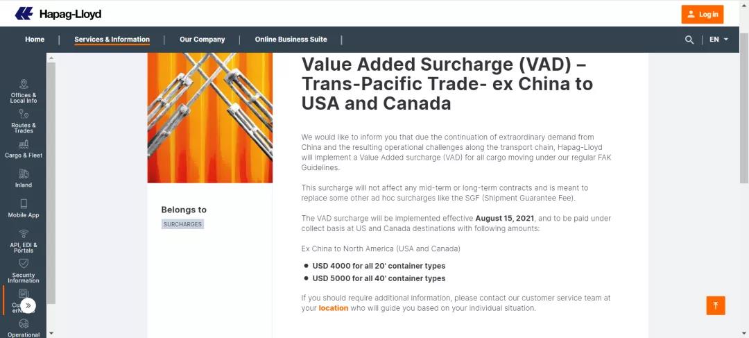 亞馬遜放大招？大量賣家收到封停警告信！