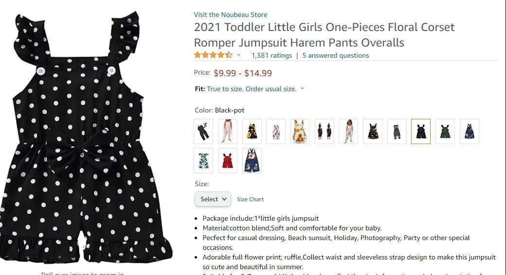 325億美元的大生意來了！各位賣家準(zhǔn)備好了嗎