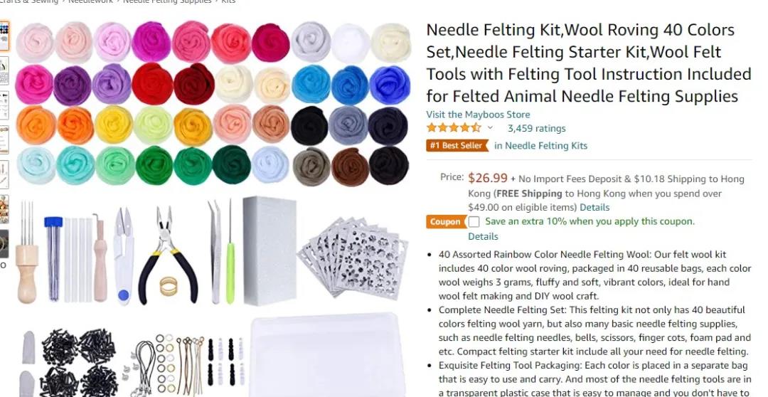 325億美元的大生意來了！各位賣家準(zhǔn)備好了嗎