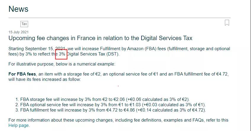 刷屏！亞馬遜又要收費了！賣家成本再次飆升