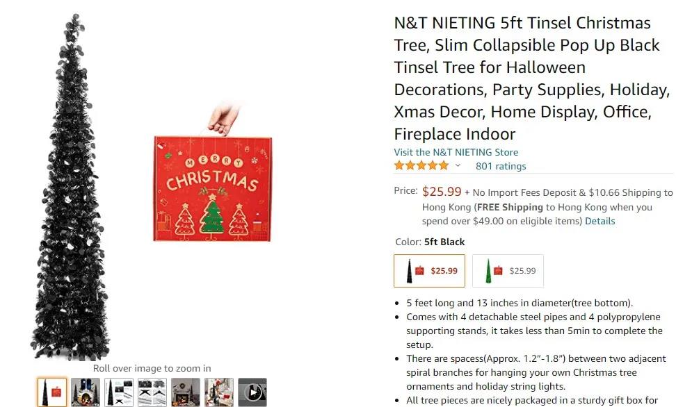 7月圣誕節(jié)備貨太早？賣家：客戶訂單已經(jīng)來了！